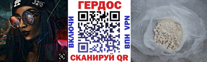 купить   Приозерск  Героин Афган 