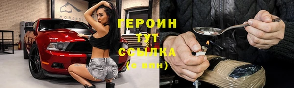 экстази Алексин