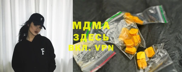 экстази Алексин