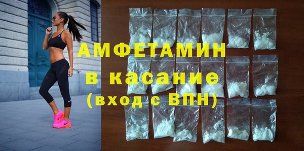 экстази Алексин