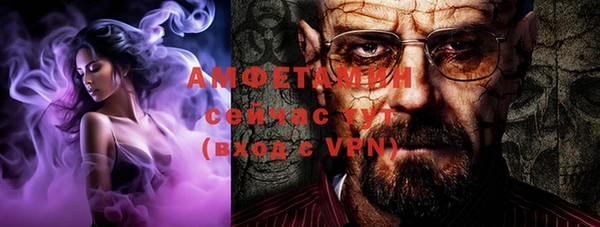 a pvp Новокубанск